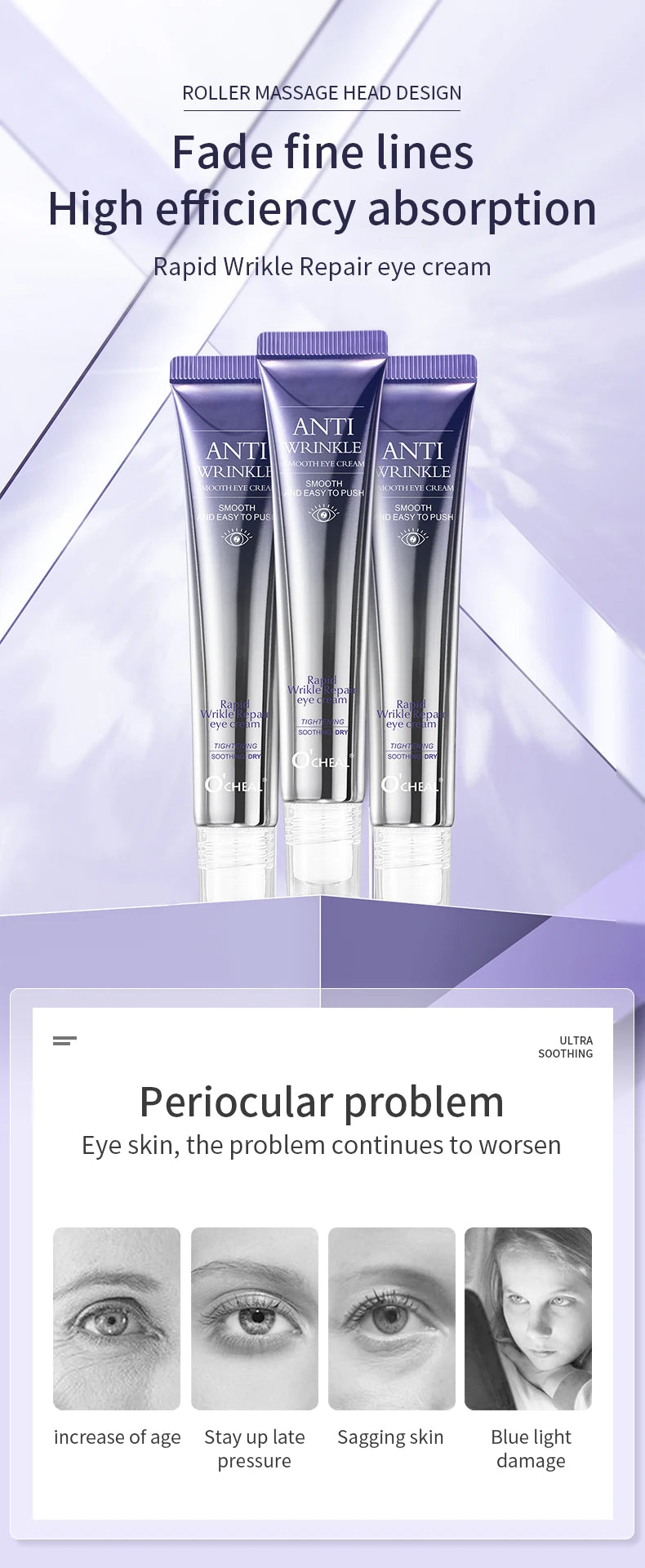 magic eye cream